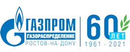 PJSC Gazprom Gazoraspredeleniye Rostov-Na-Donu