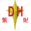 DONGGUANG CHEMICAL LIMITED