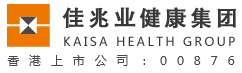 Kaisa Health Group Holdings Limited