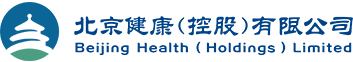 Beijing Health (Holdings) Limited