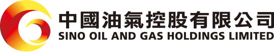 Sino Oil And Gas Holdings Limited