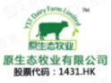 Yuan Sheng Tai Dairy Farm Limited