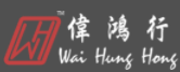 WAI HUNG GROUP HOLDINGS LIMITED