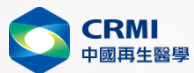 China Regenerative Medicine International Limited
