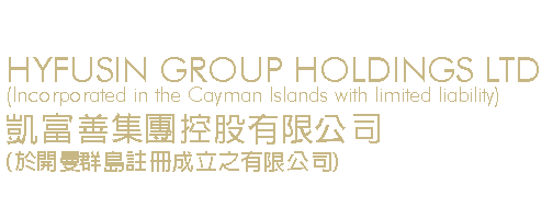 Hyfusin Group Holdings Limited