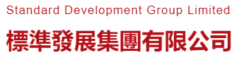 Standard Development Group Limited