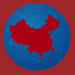 CHINA YUHUA EDUCATION CORPORATION LIMITED