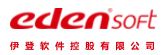 EDENSOFT HOLDINGS LIMITED