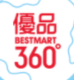 Best Mart 360 Holdings Limited