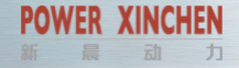 XINCHEN CHINA POWER HOLDINGS LIMITED