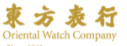 Oriental Watch Holdings Ltd.
