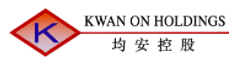KWAN ON HOLDINGS LIMITED