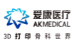 AK MEDICAL HOLDINGS LIMITED
