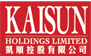 Kaisun Holdings Limited