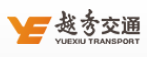 Yuexiu Transport Infrastructure Limited