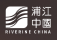 Riverine China Holdings Limited
