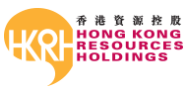 Hong Kong Resources Holdings Company Limited