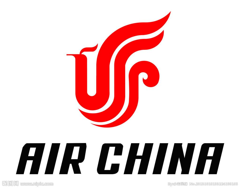 中国国际航空股份有限公司张家口售票处