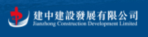 Jianzhong Construction Development Limited