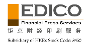 EDICO Holdings Limited