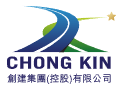 CHONG KIN GROUP HOLDINGS LIMITED