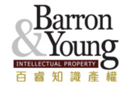Barron & Young Intellectual Property Limited