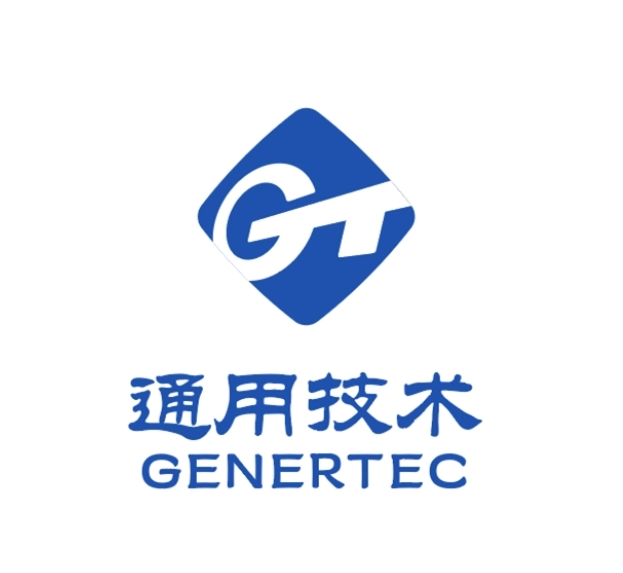 CHINA GENERAL TECHNOLOGY (GROUP) HOLDING LIMITED