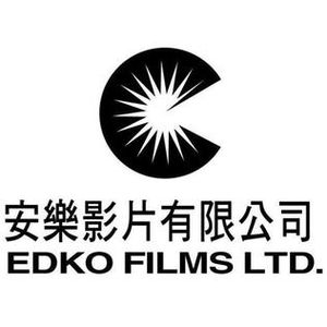 Edko Films Ltd