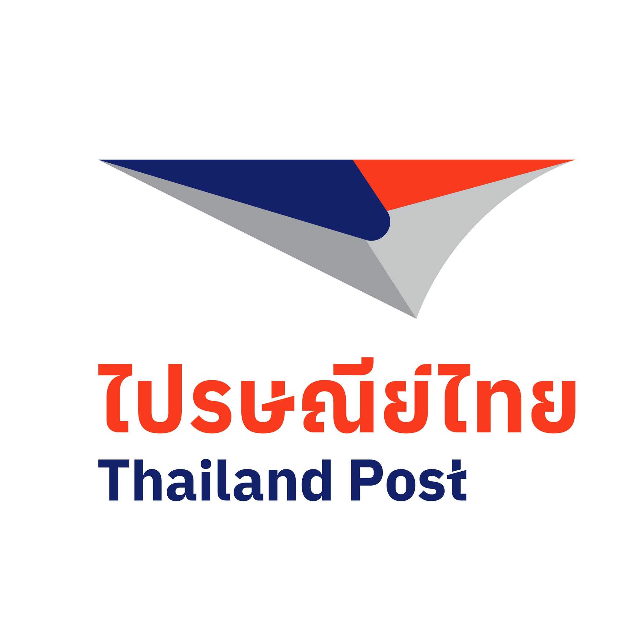 Thailand Post Co., Ltd
