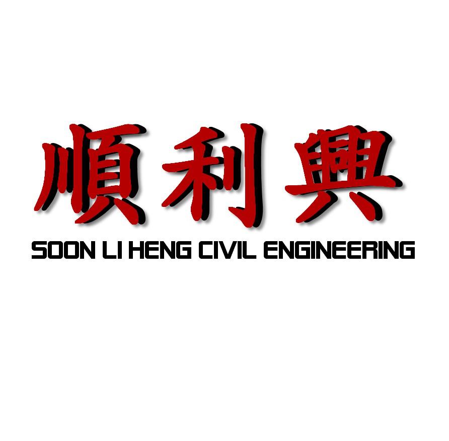 Soon Li Heng Civil Engrg Pte Ltd