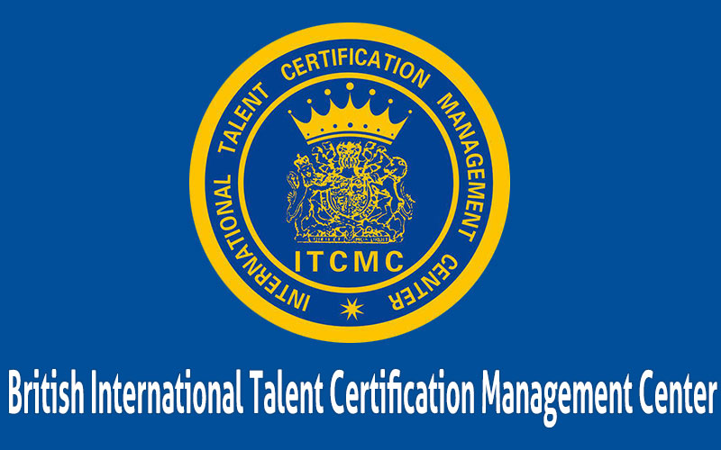 International Talent Certification Management Center
