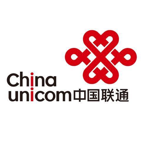 中国联合网络通信有限公司曲靖市分公司和康路营业厅