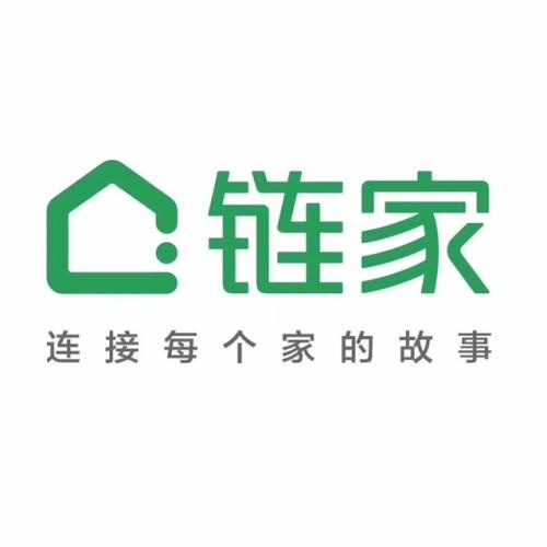 北京链家置地房地产经纪有限公司海淀第十五分公司