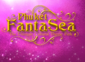 PHUKET FANTASEA PUBLIC COMPANY LIMITED