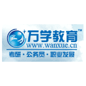 Wanxue Education