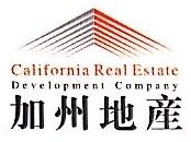 清远市加州房地产开发有限公司-外企查
