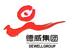 德威国际货运代理（上海）有限公司杭州分公司-外企查