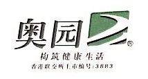 广州奥园股权投资基金管理有限公司-外企查