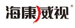 杭州海康威视安防设备租赁服务有限公司-外企查