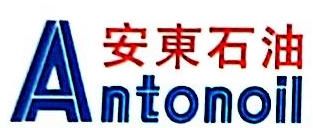 安东通奥科技产业股份有限公司-外企查