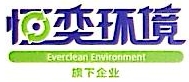 上海奕茂环境科技有限公司-外企查