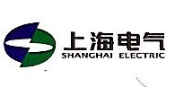 上海电气燃气轮机有限公司-外企查