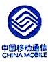 中国移动通信集团江西有限公司吉安分公司-外企查