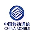 中国移动通信集团贵州有限公司修文分公司-外企查