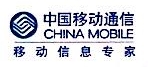 中国移动通信集团贵州有限公司紫云分公司-外企查
