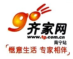 上海齐家网信息科技股份有限公司南宁分公司-外企查