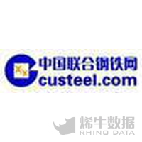 北京中联钢电子商务有限公司-外企查