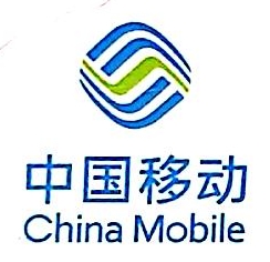 中国移动通信集团山东有限公司高青分公司-外企查