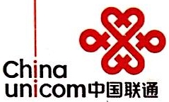 中国联合网络通信有限公司青州市分公司-外企查
