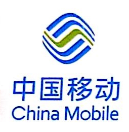 中国移动通信集团河南有限公司驻马店市西平分公司-外企查